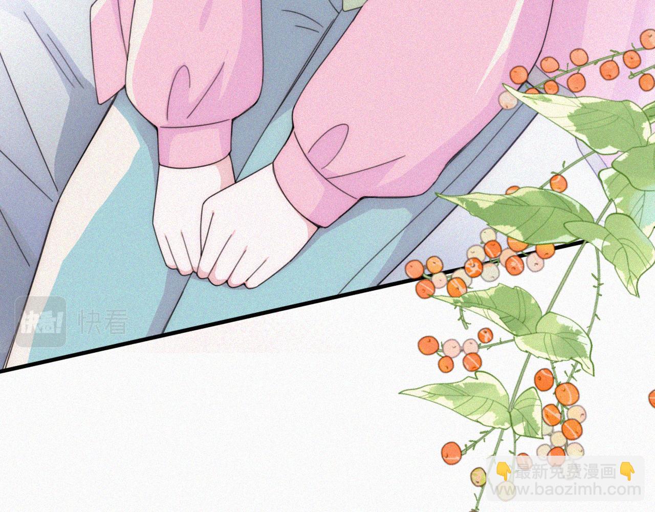 第39话 爬山81