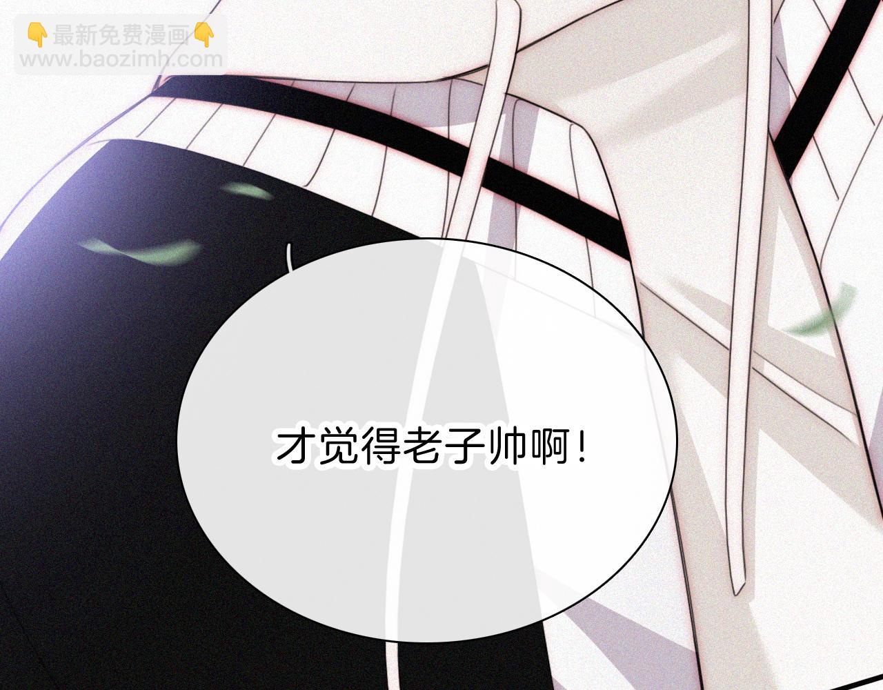 第39话 爬山86