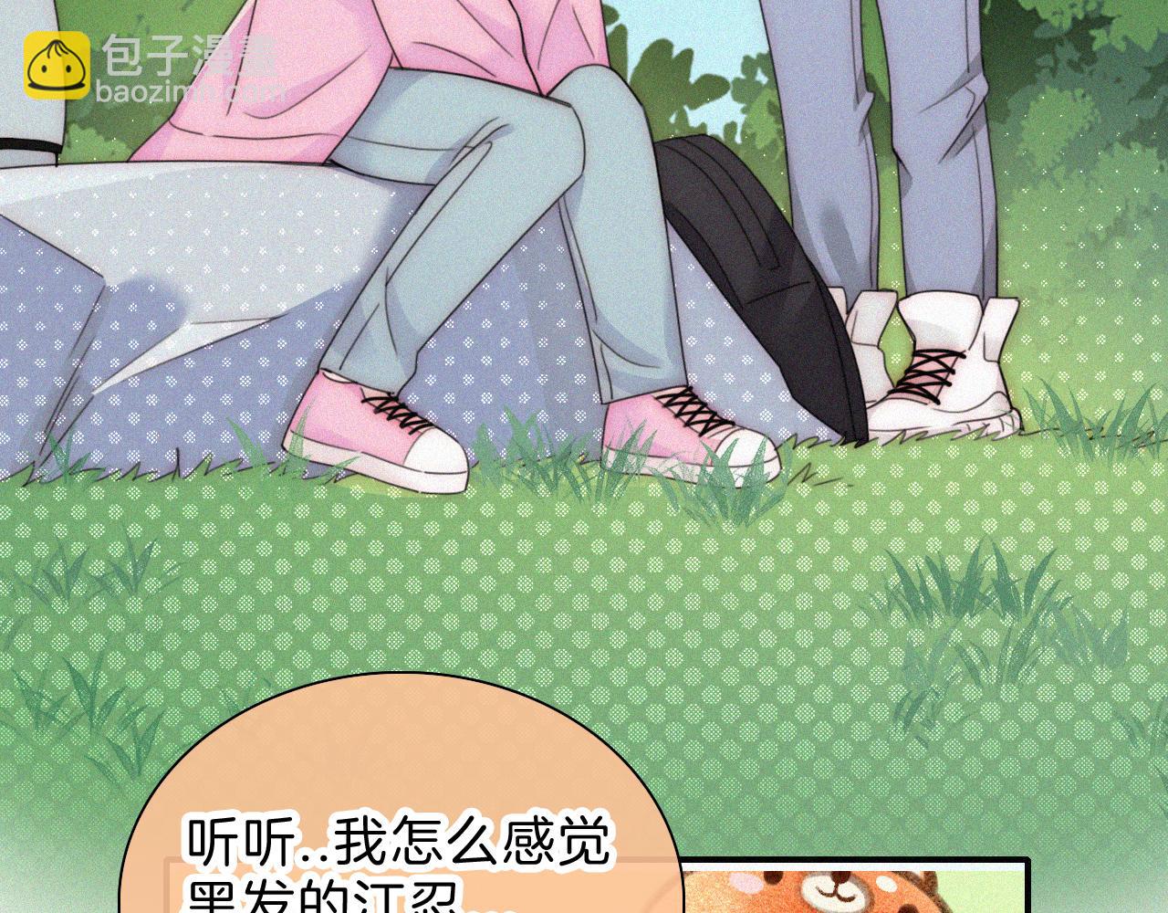 第39话 爬山89