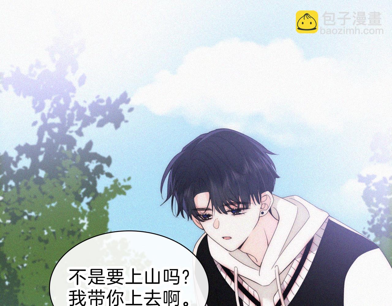 第39话 爬山92