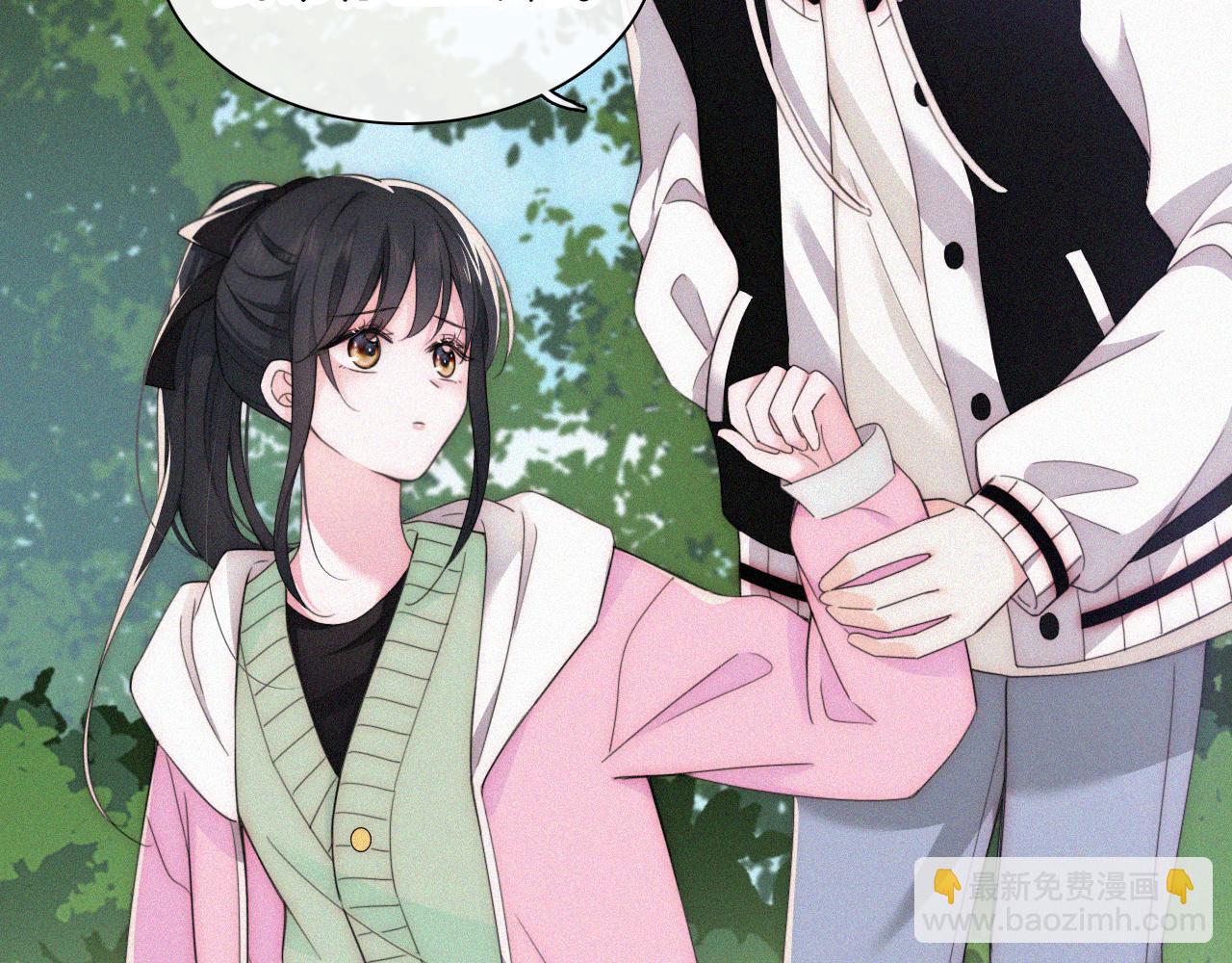 第39话 爬山93