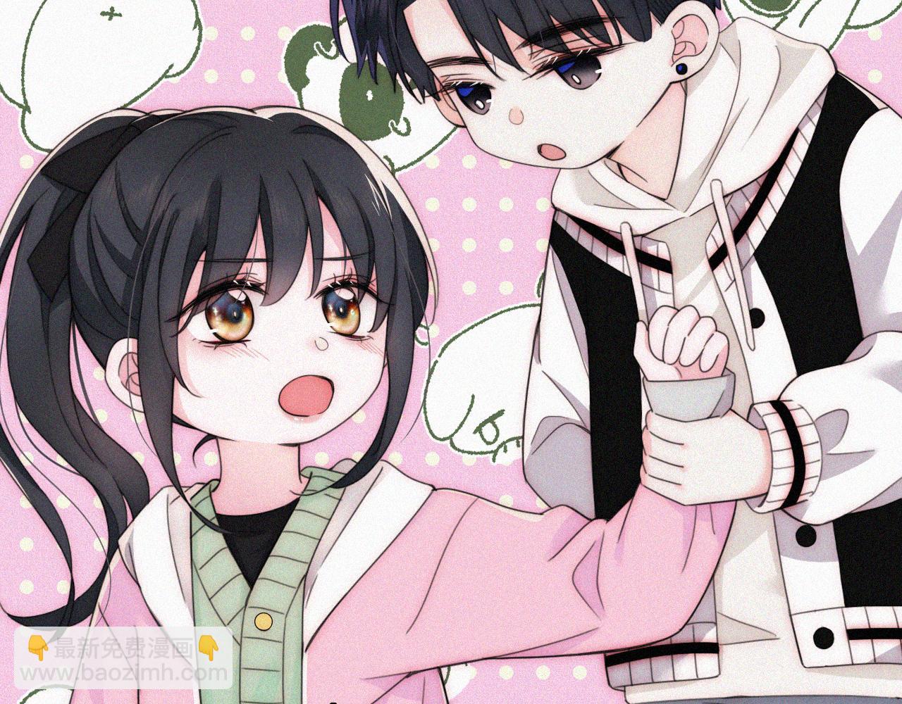第39话 爬山97