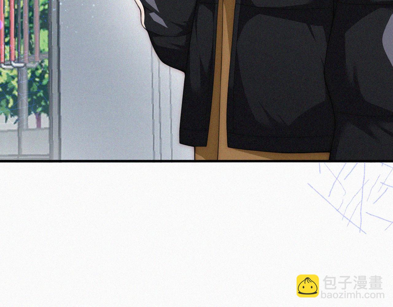 第46话 我怕你疼10