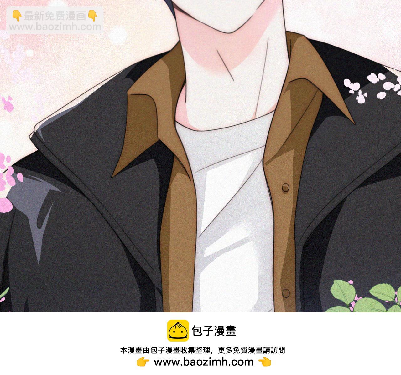 第46话 我怕你疼103
