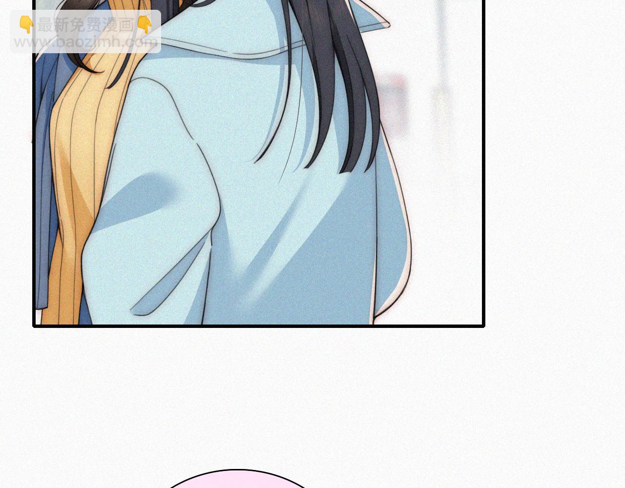 第46话 我怕你疼12