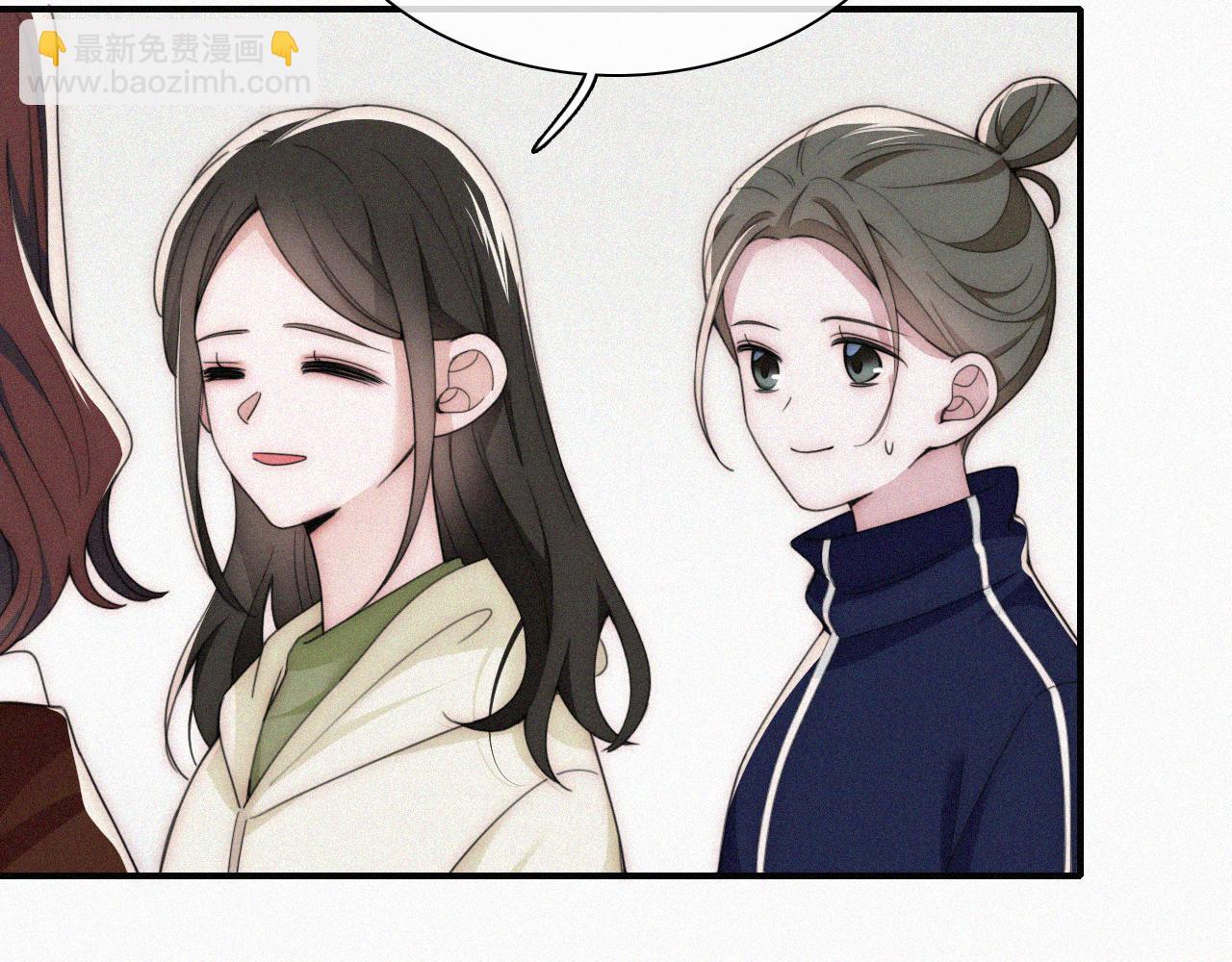 第46话 我怕你疼16