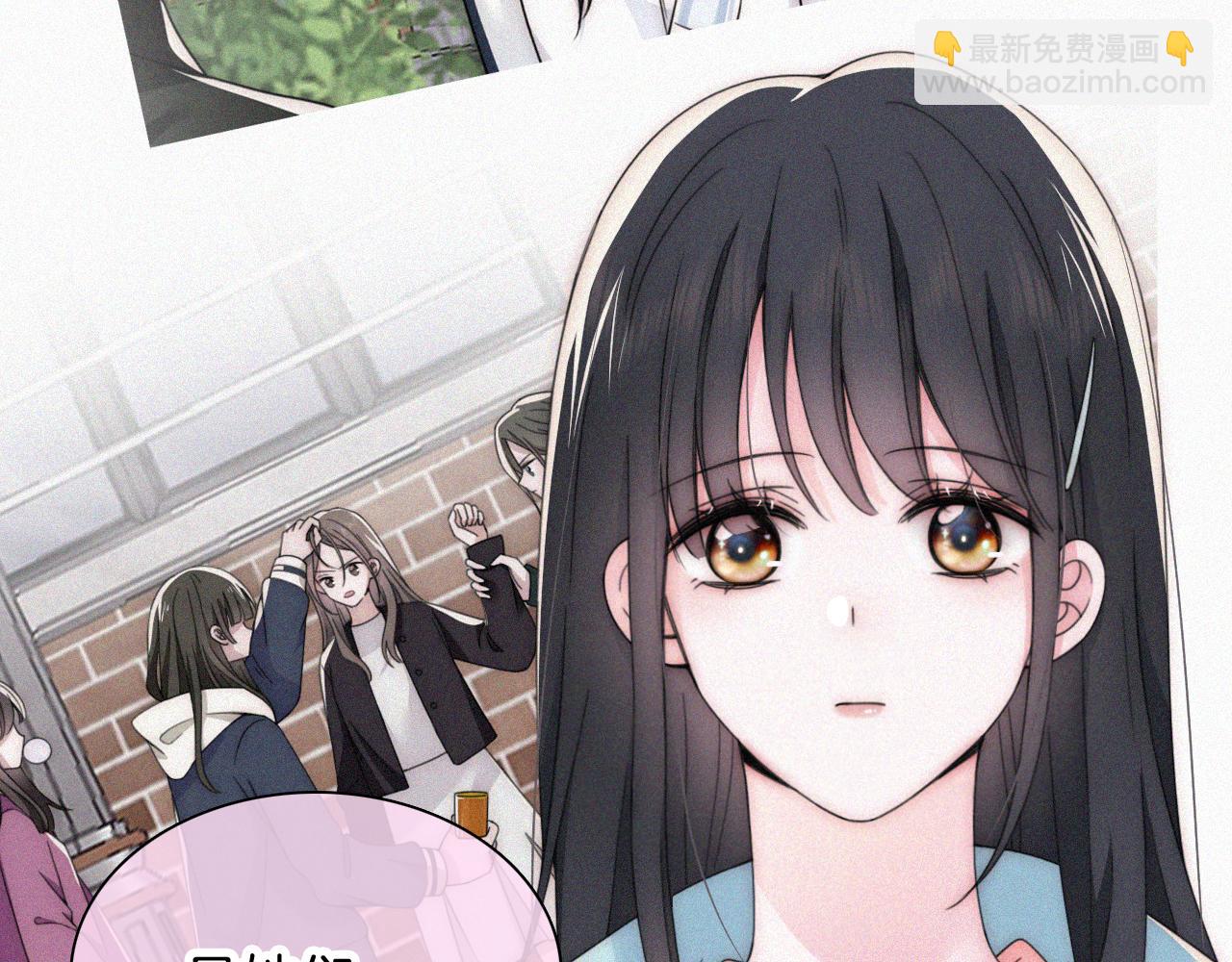 第46话 我怕你疼18