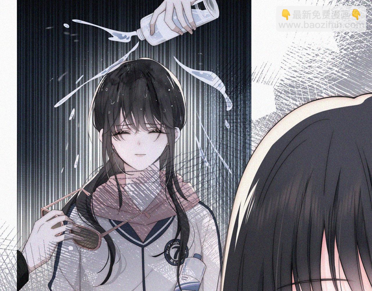 第46话 我怕你疼20