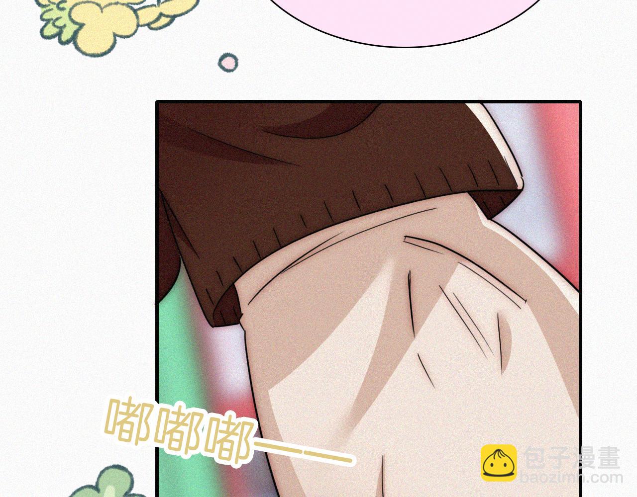 第46话 我怕你疼28