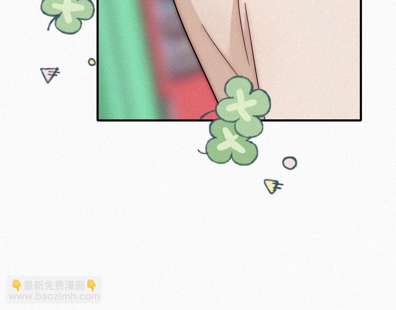 第46话 我怕你疼29