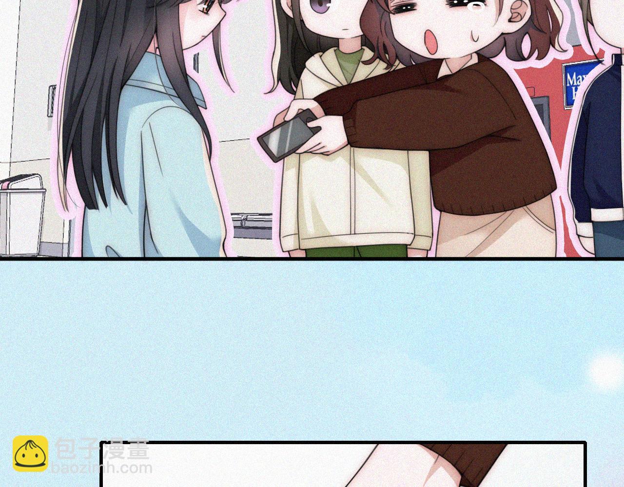 第46话 我怕你疼32