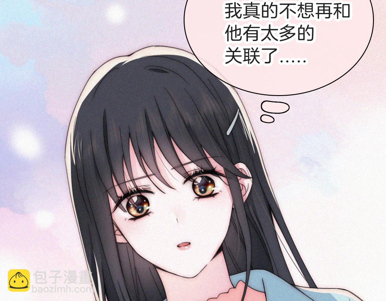 第46话 我怕你疼34