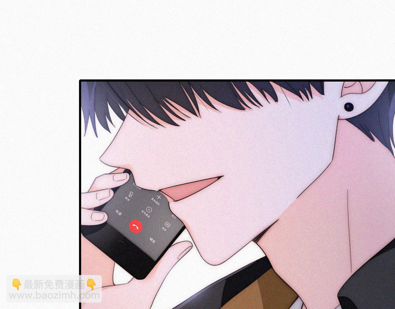 第46话 我怕你疼45