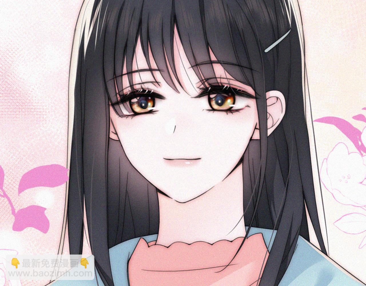 第46话 我怕你疼5
