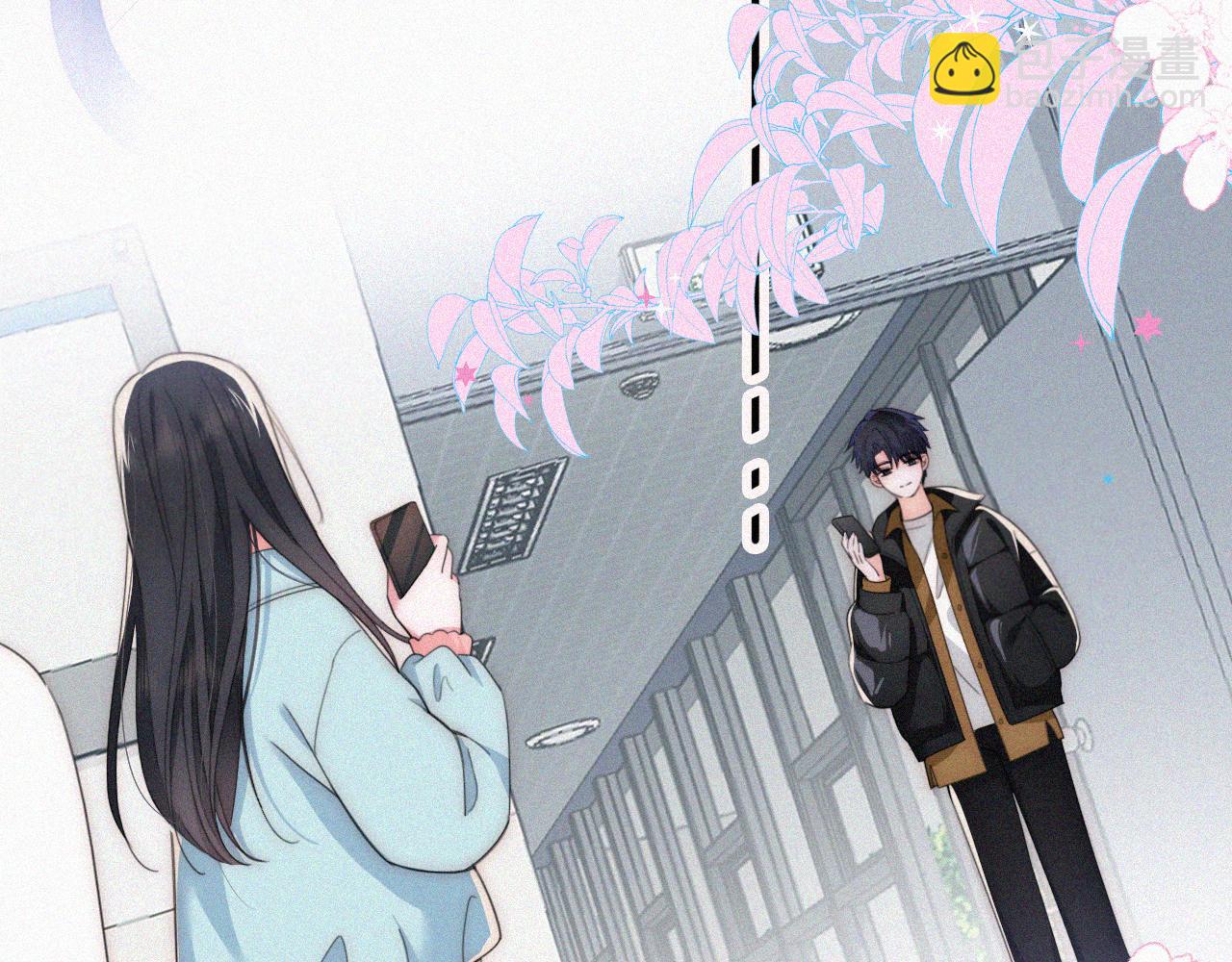 第46话 我怕你疼54