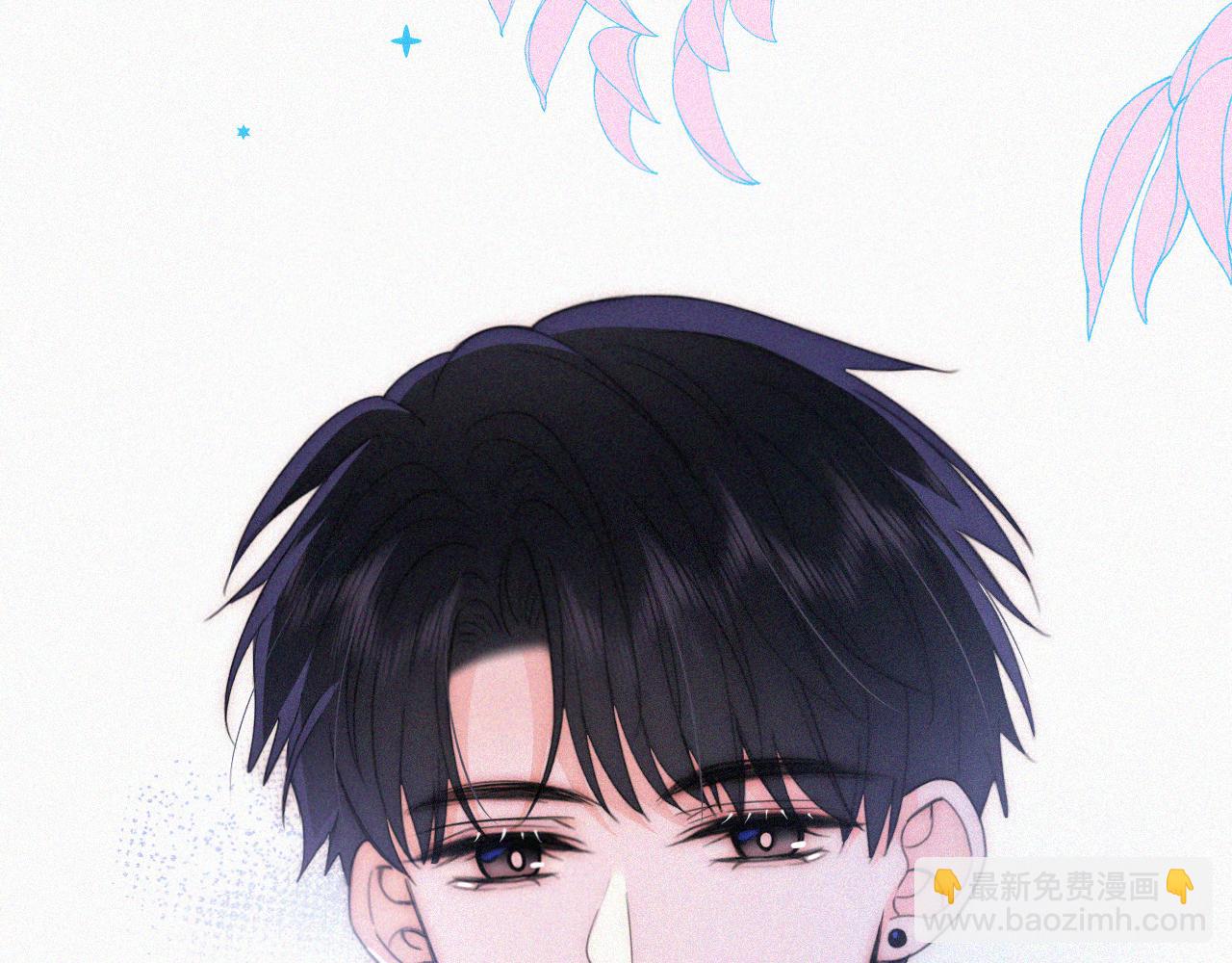 第46话 我怕你疼56