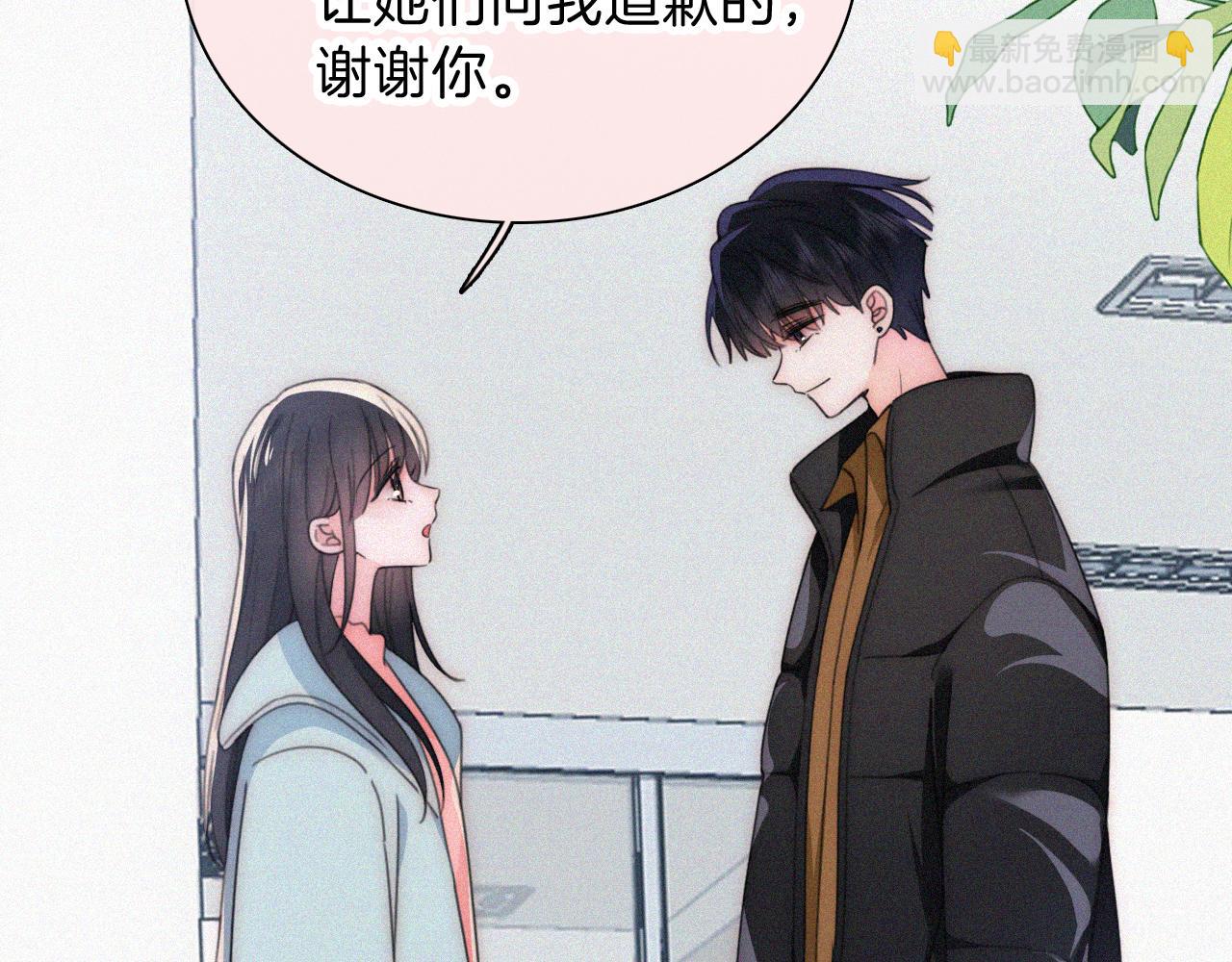 第46话 我怕你疼64