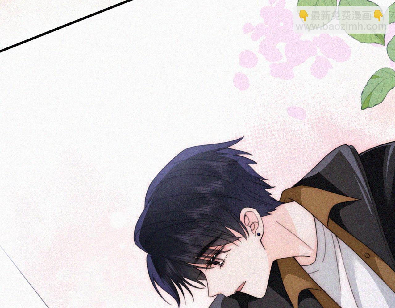 第46话 我怕你疼73