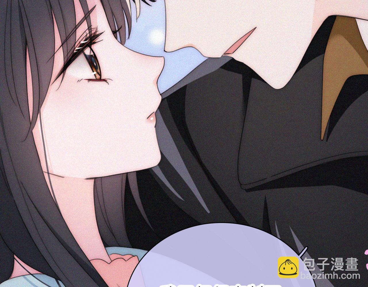 第46话 我怕你疼77