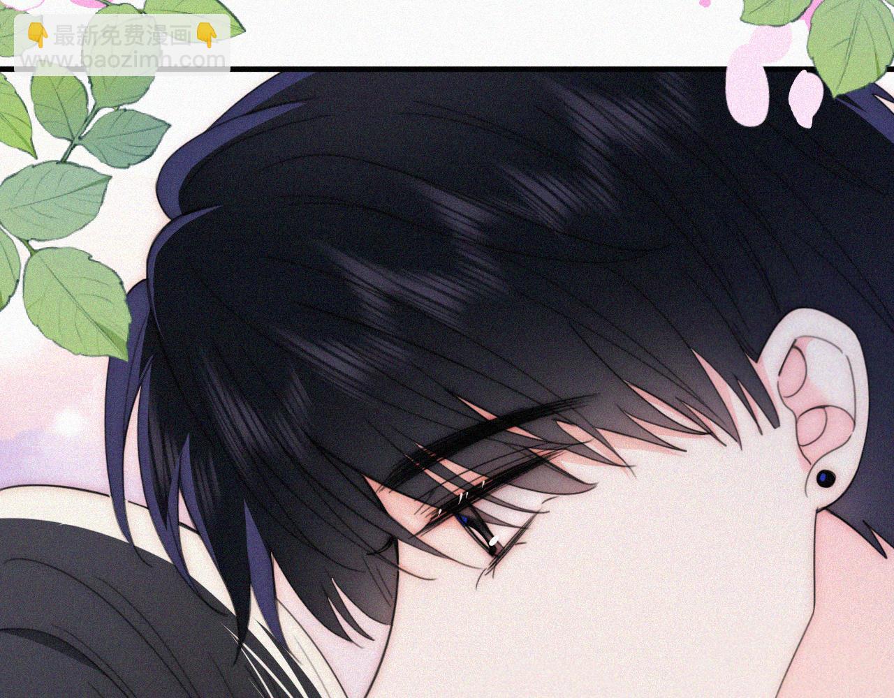 第46话 我怕你疼79
