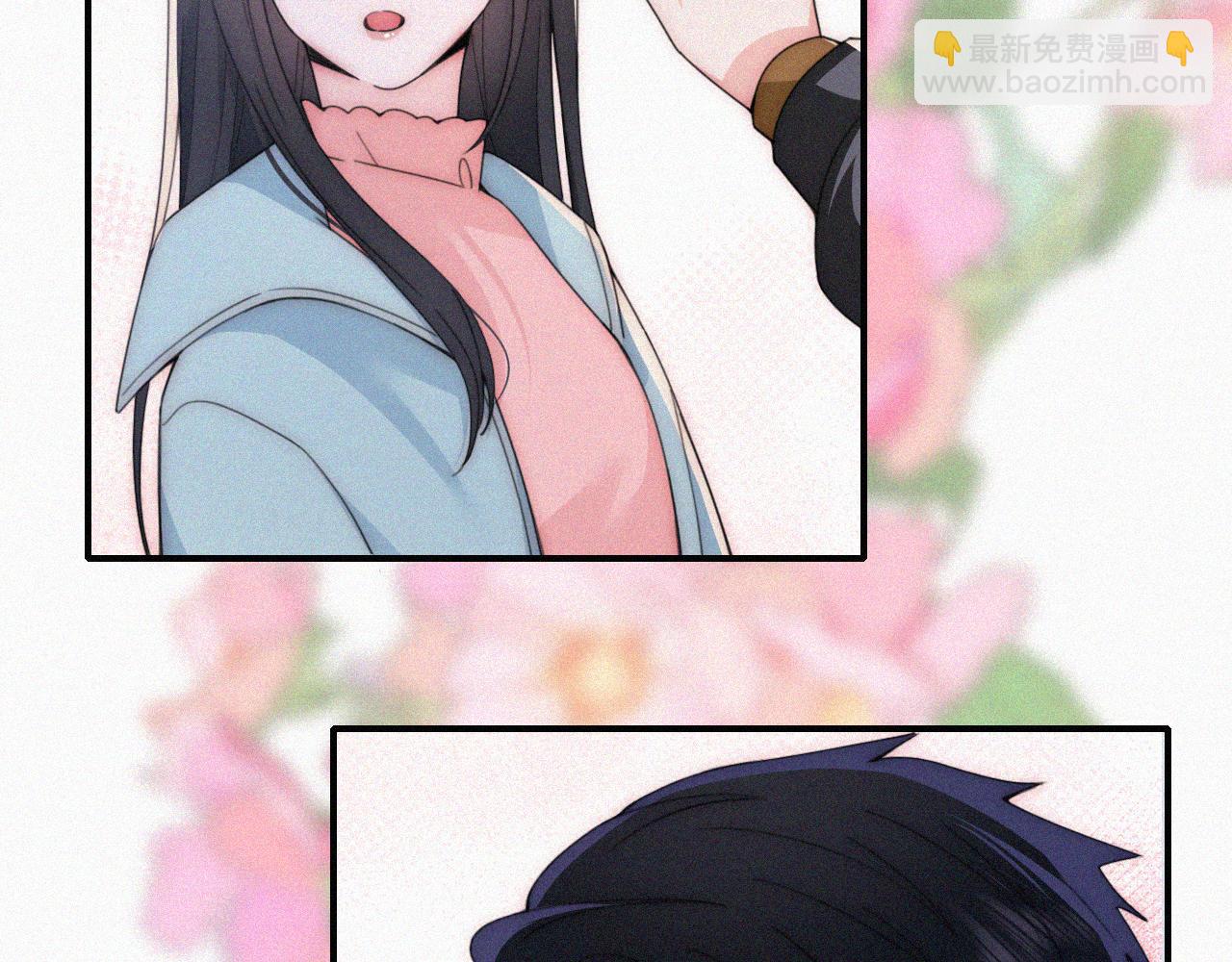 第46话 我怕你疼82