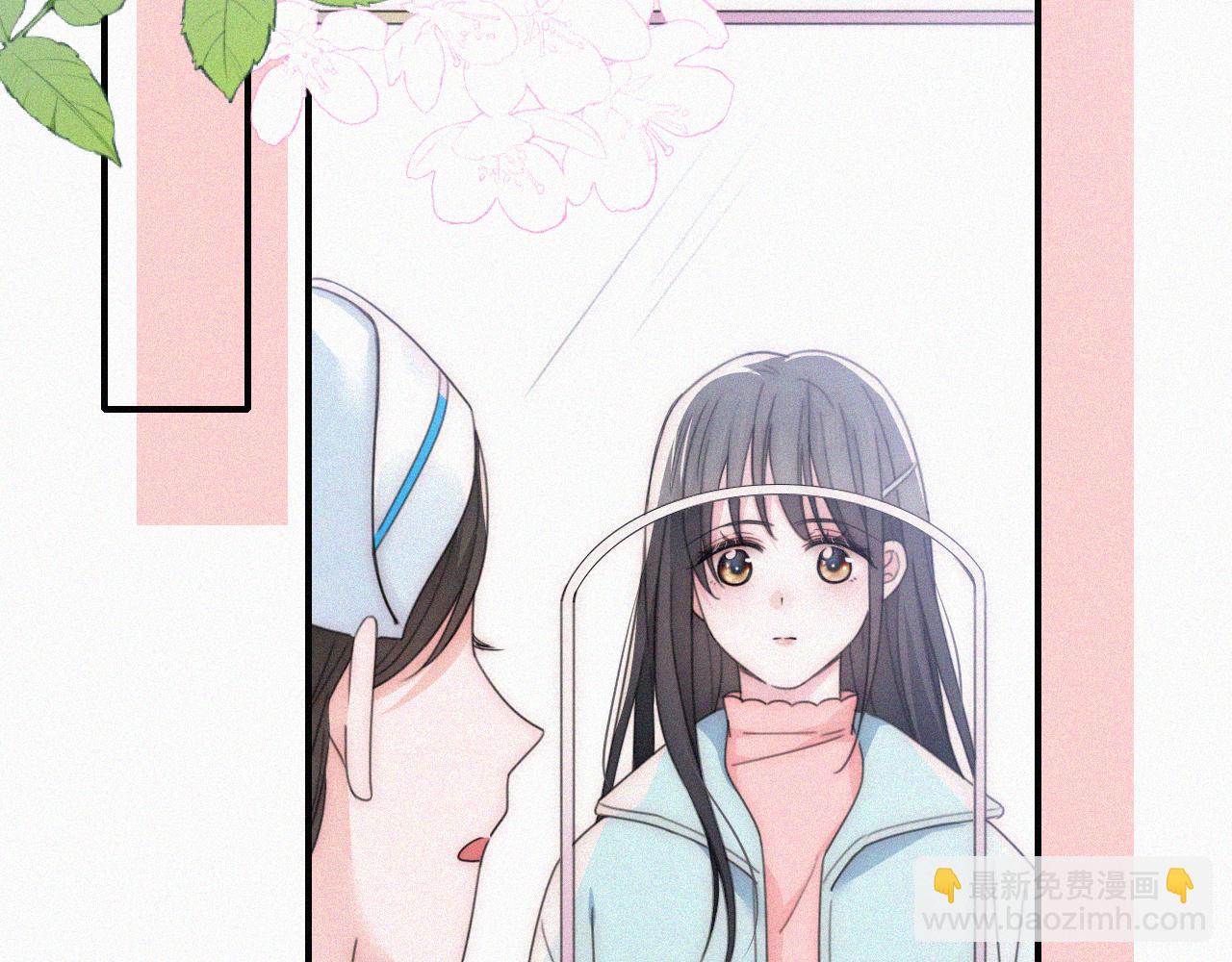第46话 我怕你疼93