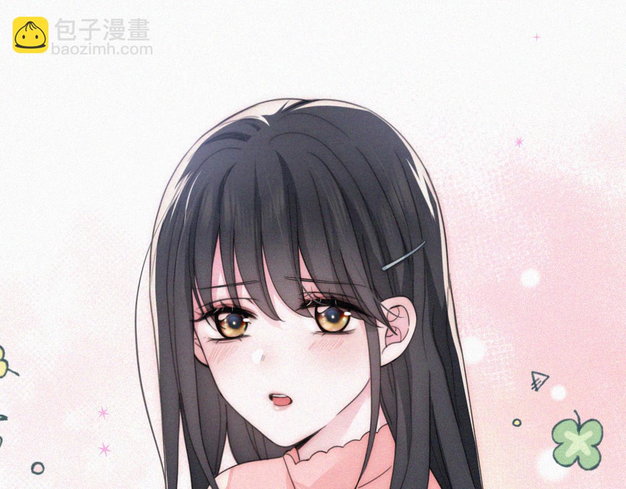 第46话 我怕你疼99