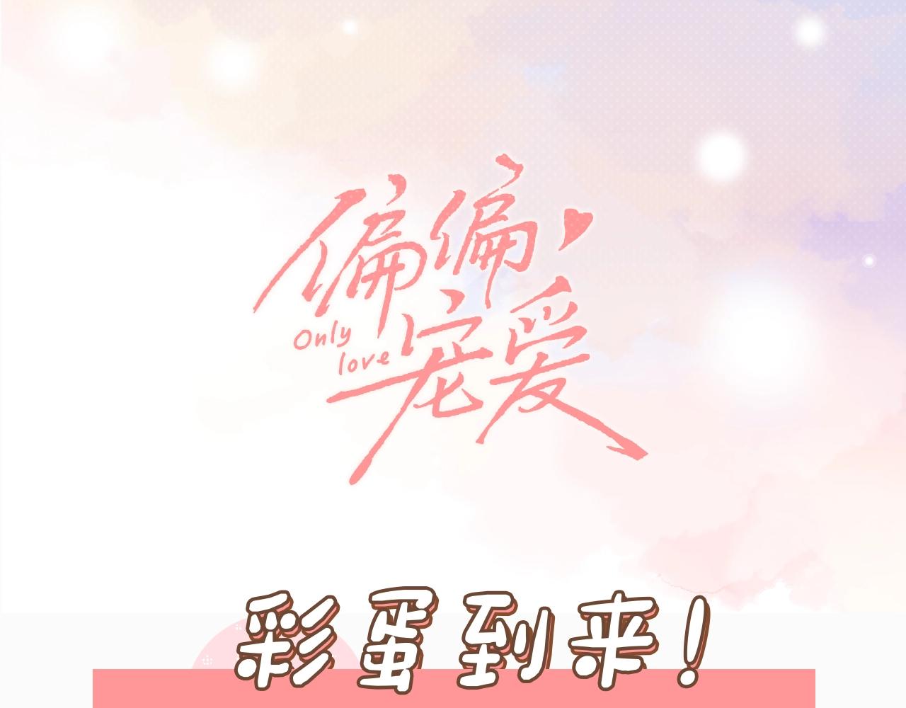 第10期 来测测运势吧0