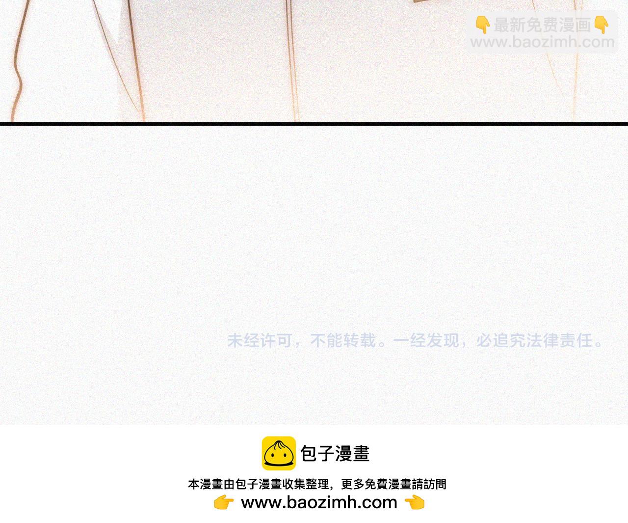 第54话 别怕103