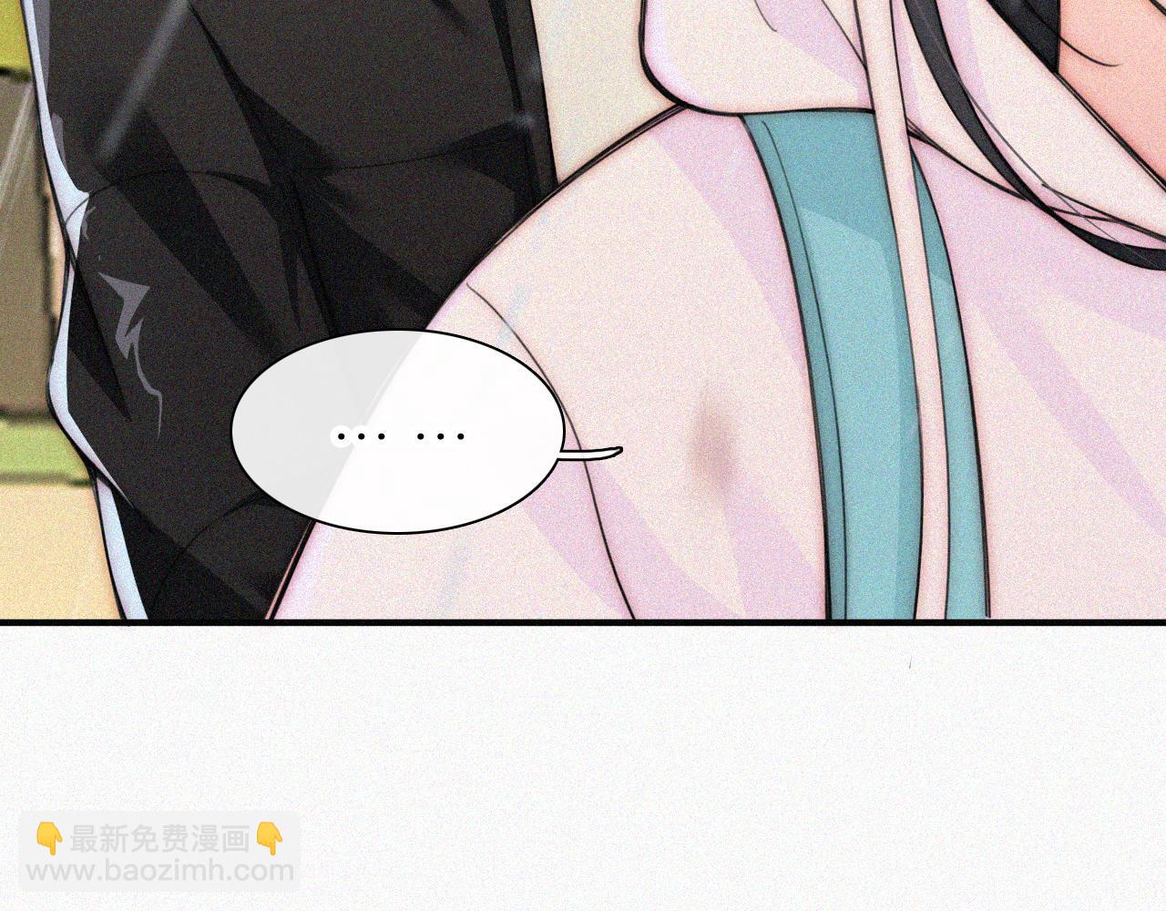 第54话 别怕12