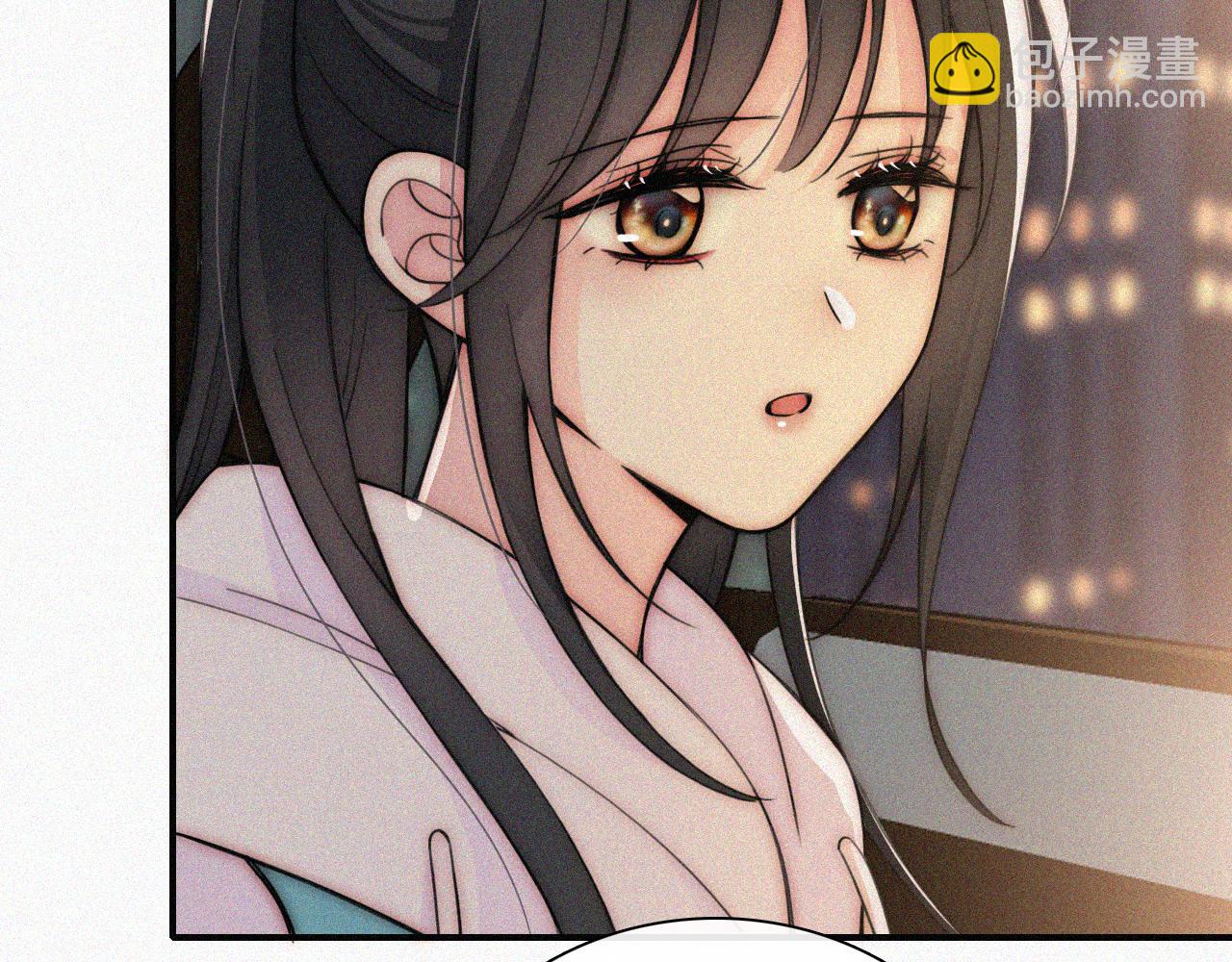 第54话 别怕24