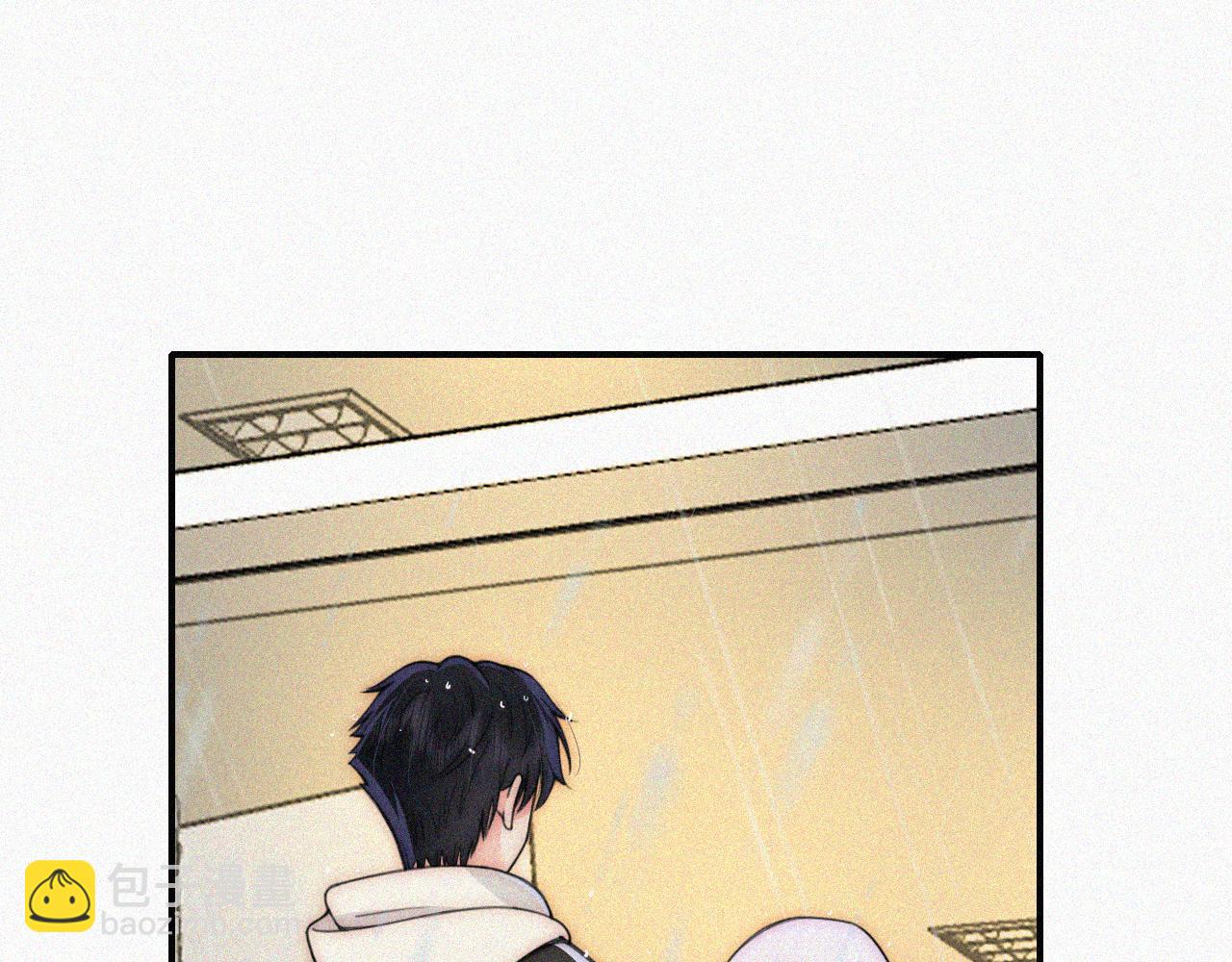第54话 别怕4