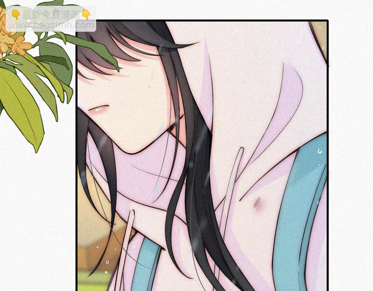第54话 别怕6