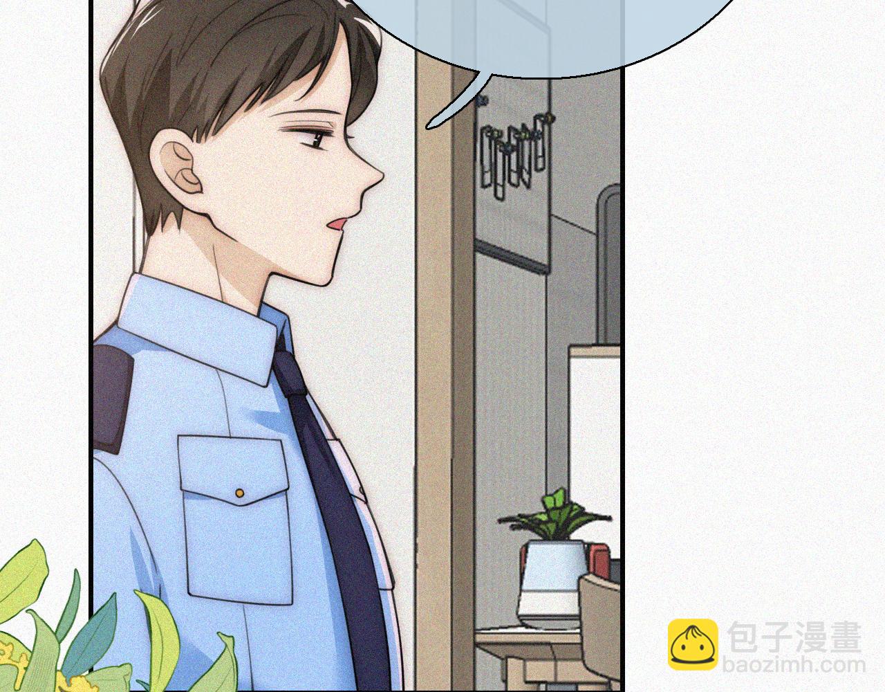 第54话 别怕68