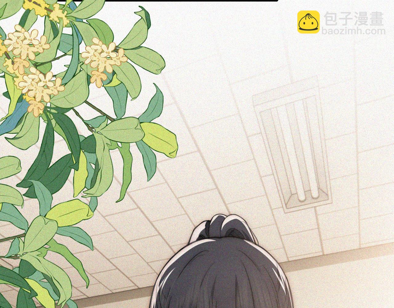 第54话 别怕69