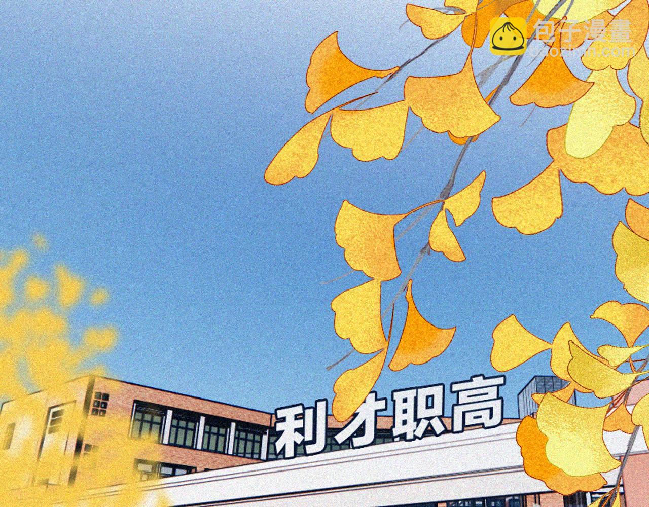 第54话 别怕81