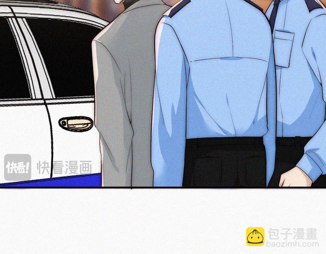 第54话 别怕95