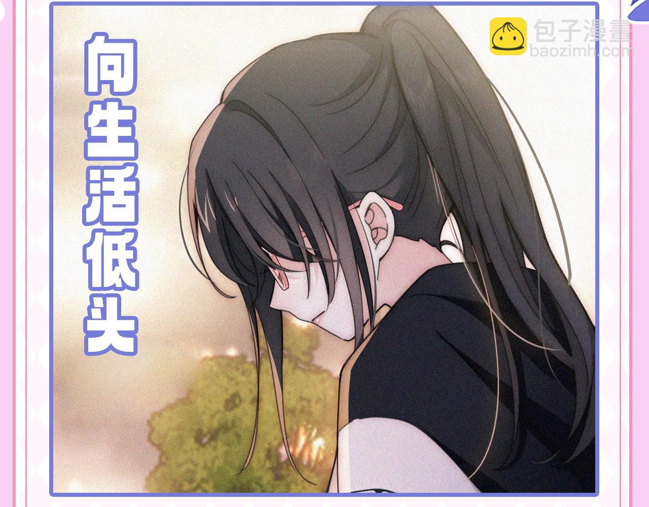 第22期 表情包更新！2