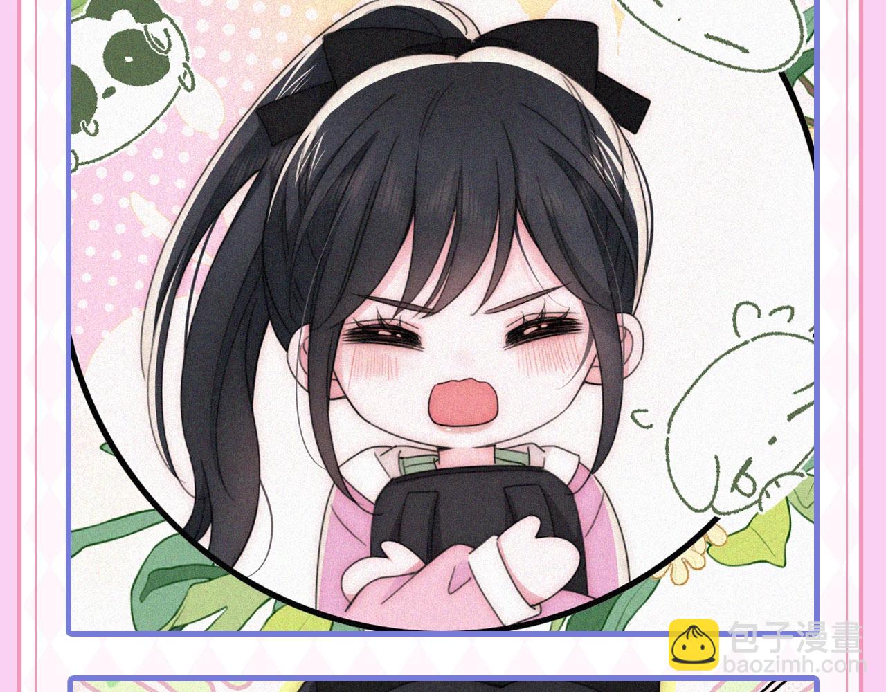 第22期 表情包更新！9