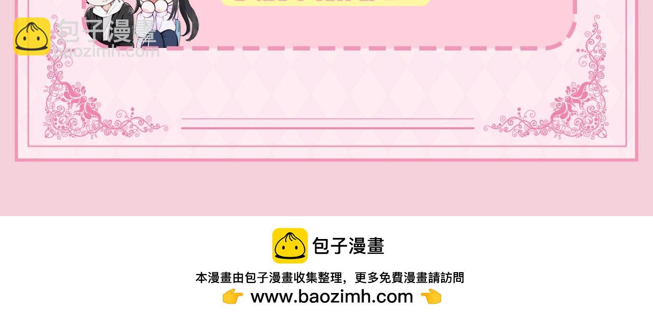 第27期 搞点事：江忍的一天10