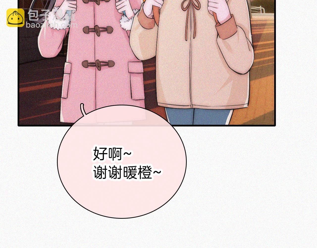 第62话 放下？10
