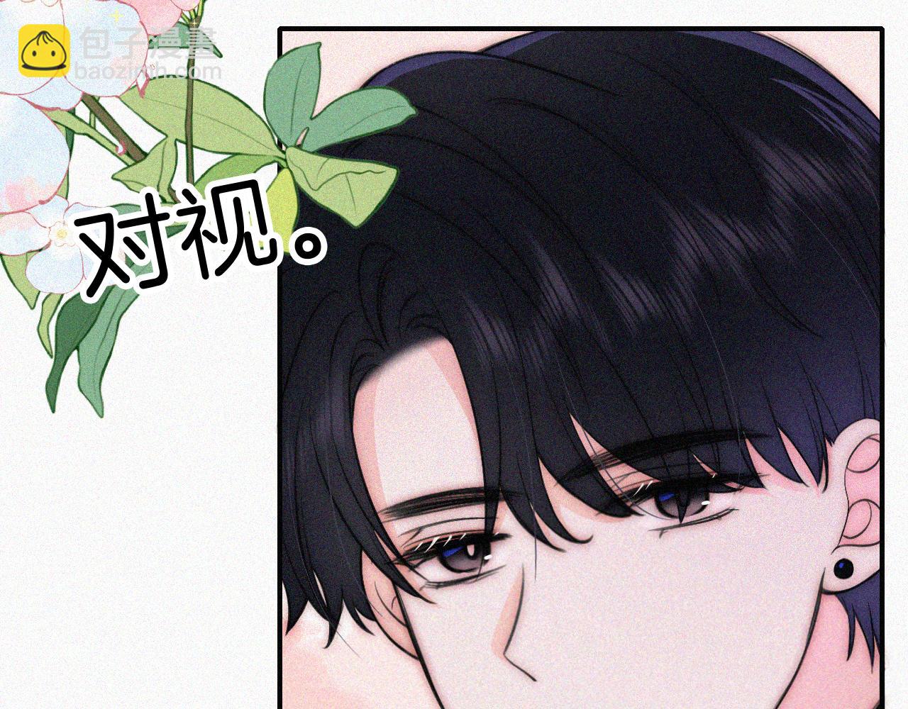 第62话 放下？15