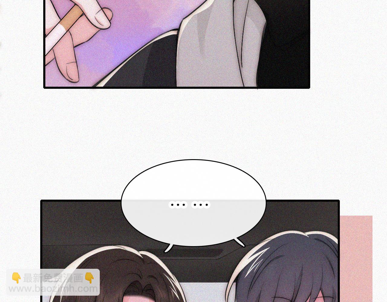 第62话 放下？18