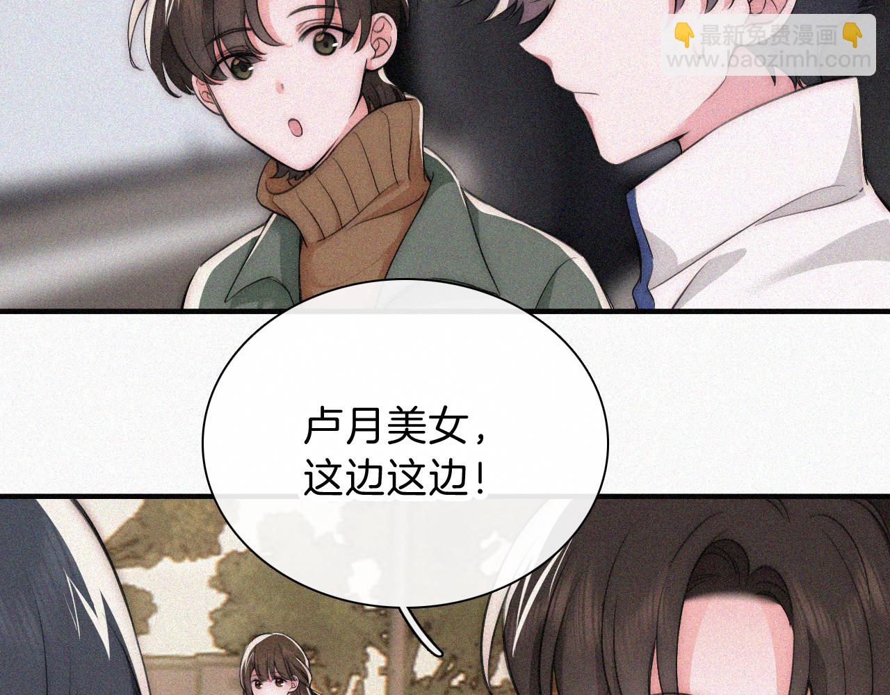 第62话 放下？22