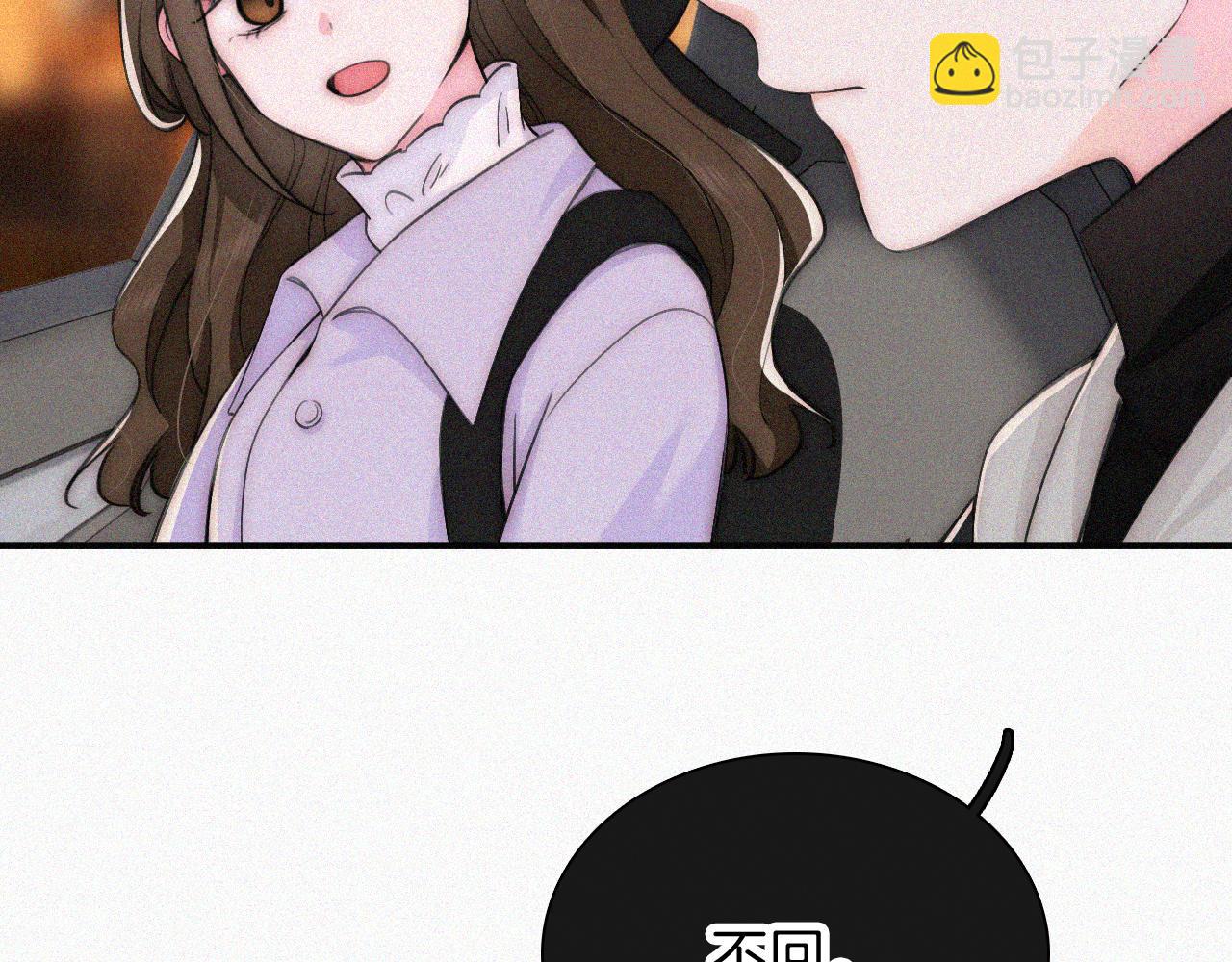 第62话 放下？31
