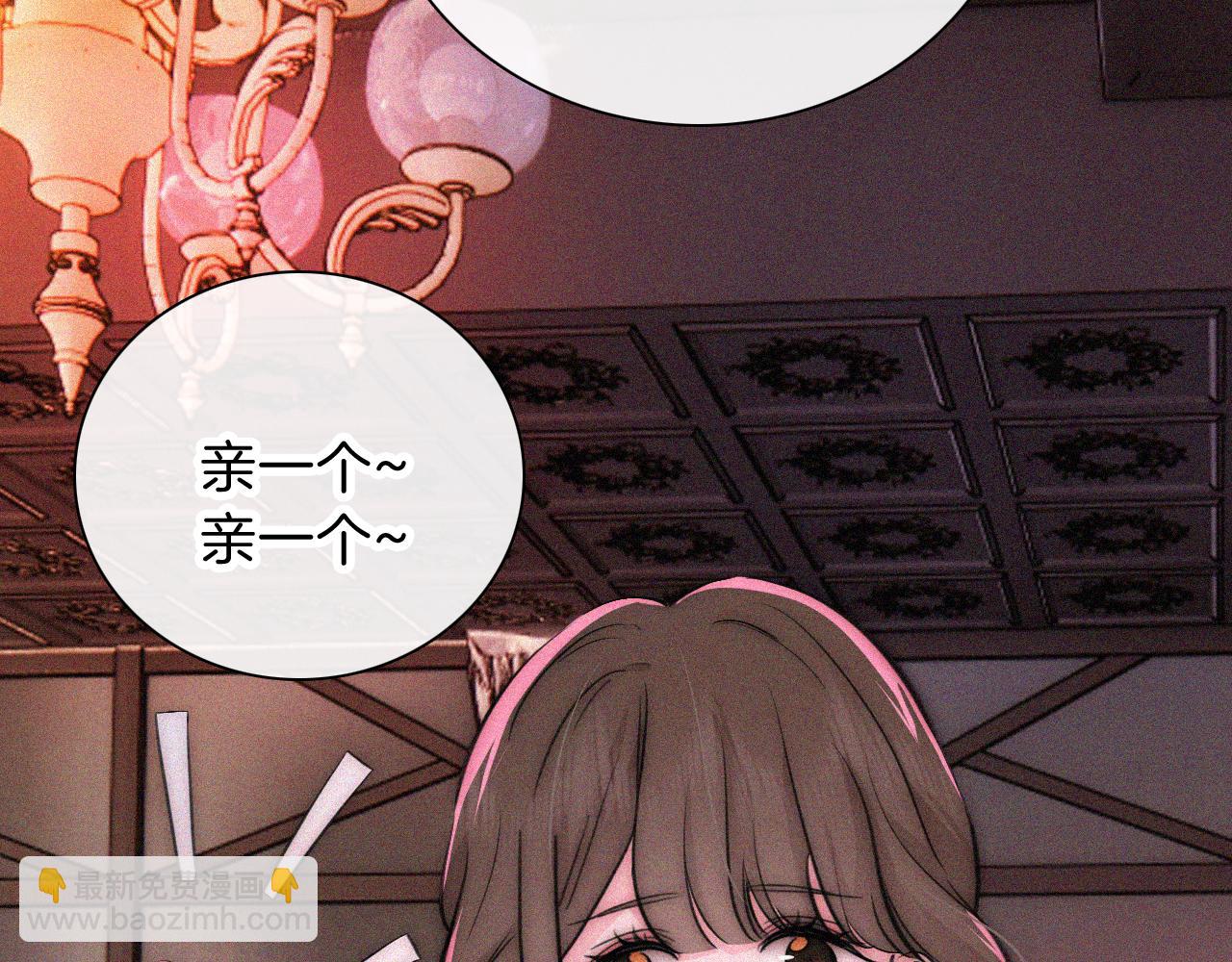 第62话 放下？43