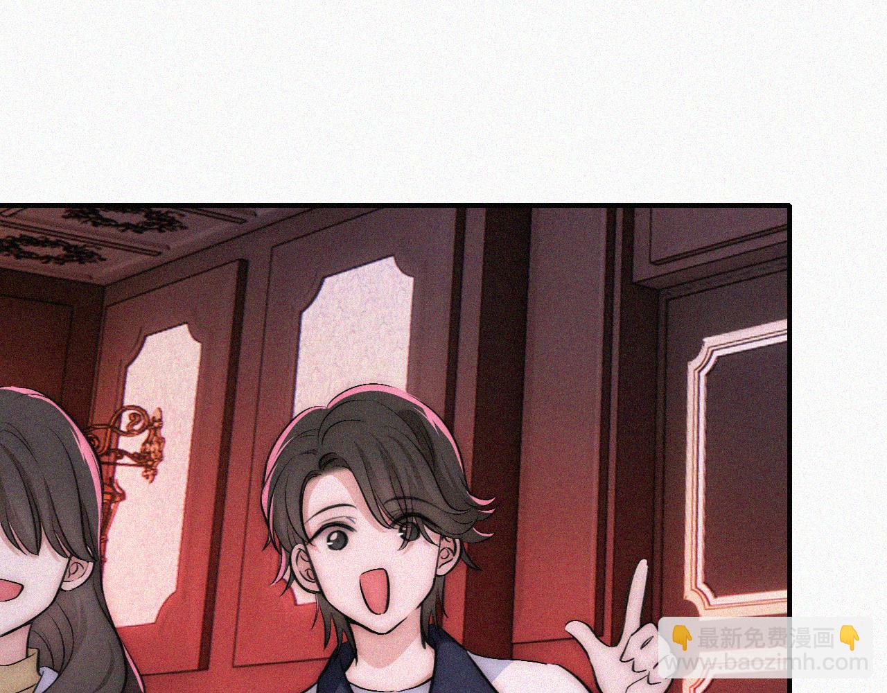 第62话 放下？59