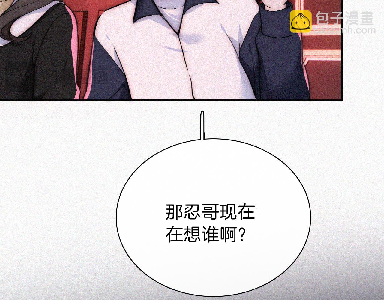 第62话 放下？60