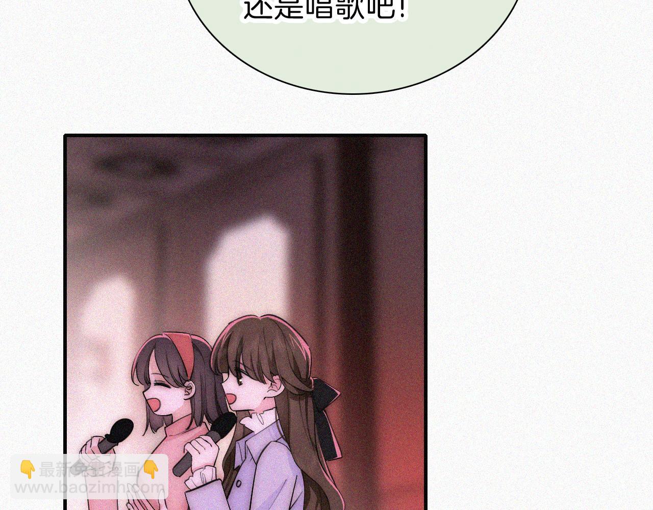 第62话 放下？69