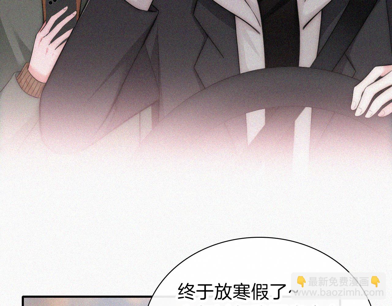 第62话 放下？8